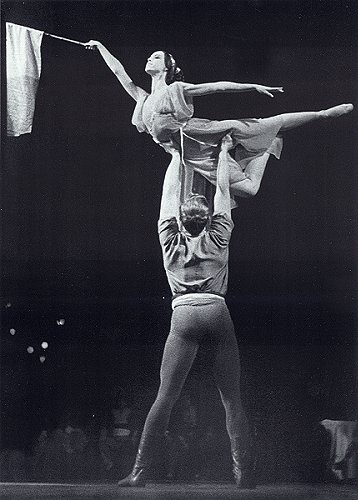 Marina Kondratieva, Bolshoi Ballet