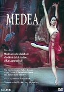 Medea/Kultur